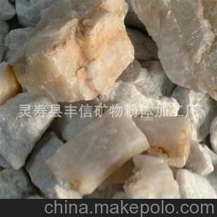 靈壽縣豐信礦物粉體加工廠 專業配重重晶石與原礦圖片展示